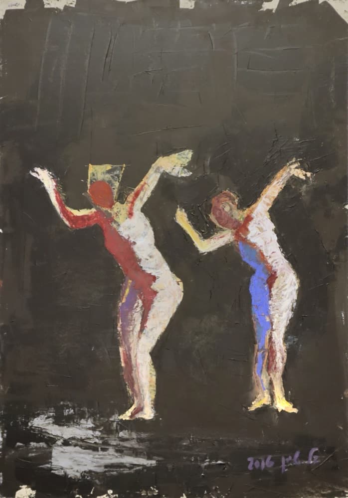 Dancing in the Rain, 2016