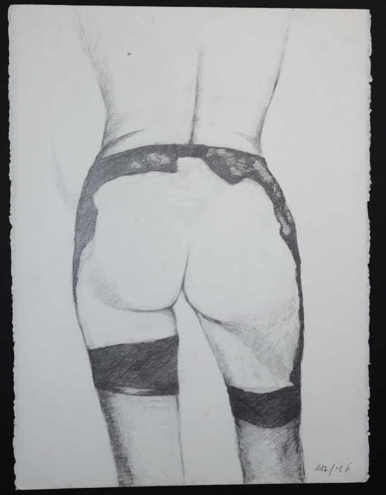 Garter, 2017
